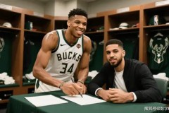 正式确认！伦纳德被实锤，离队加盟雄鹿联手字母哥