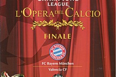 皇家马德里B队人手短缺挑战：青训体系调整与年轻球员实力提升