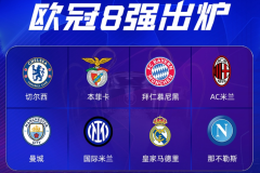 门神重大失误！巴萨令人心疼，攻击线全部低迷，球迷：战巴黎输了